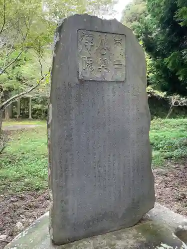 木戸神社の建物その他