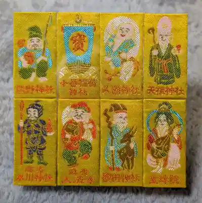 増上寺塔頭 三縁山 宝珠院(東京都)