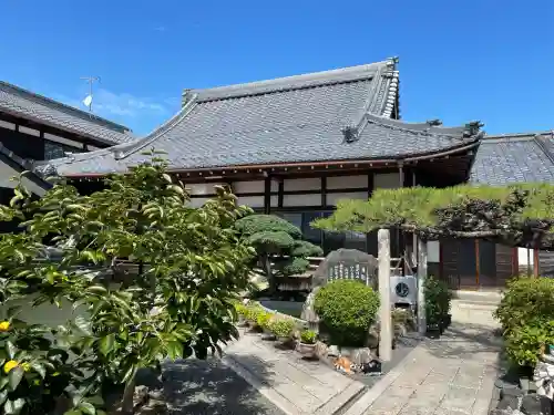 宗源寺(滋賀県)
