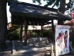 安久美神戸神明社(愛知県)