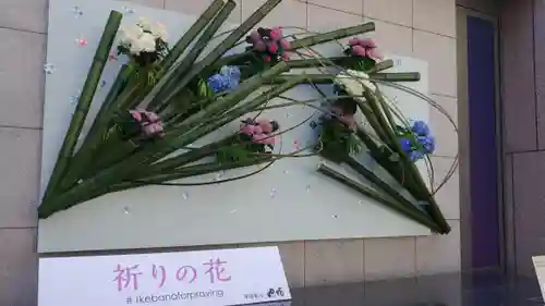 頂法寺（六角堂）の鳥居