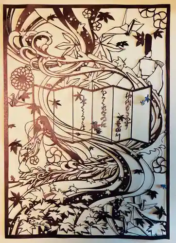 見性寺(兵庫県)