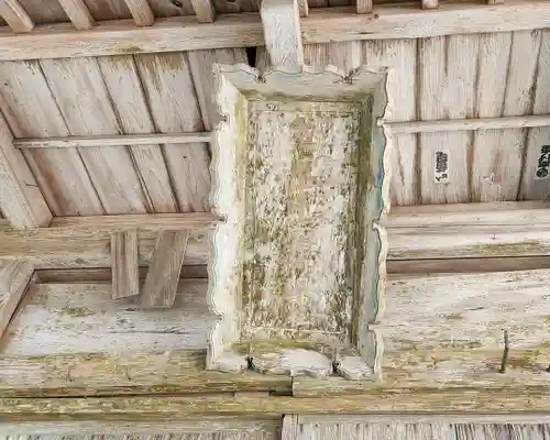 安福河伯神社(宮城県)