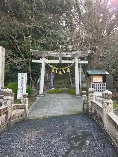 日本唯一香辛料の神　波自加彌神社の{uncategorized: "未分類", other: "その他", undefined: "問題あり", building: "その他建物", grave: "お墓", sacred_gate: "鳥居", guardian: "狛犬", statue: "像", buddha: "仏像", history: "歴史", nature: "自然", garden: "庭園", animal: "動物", pagoda: "塔", temizu: "手水舎", mountain_gate: "山門・神門", sanctuary: "本殿・本堂", subordinate: "末社・摂社", art: "芸術", scenery: "景色", jizo: "地蔵", ema: "絵馬", goshuin: "御朱印", omikuji: "おみくじ", items: "授与品その他", amulet: "お守り", goshuincho: "御朱印帳", eats: "食事", festival: "お祭り", votive_dance: "神楽", shichigosan: "七五三参", wedding: "結婚式", experience: "体験その他", initially: "初詣", around: "周辺", anti_infection: "感染症対策"}