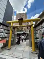 御金神社(京都府)