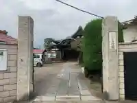 易行院の{uncategorized: "未分類", other: "その他", undefined: "問題あり", building: "その他建物", grave: "お墓", sacred_gate: "鳥居", guardian: "狛犬", statue: "像", buddha: "仏像", history: "歴史", nature: "自然", garden: "庭園", animal: "動物", pagoda: "塔", temizu: "手水舎", mountain_gate: "山門・神門", sanctuary: "本殿・本堂", subordinate: "末社・摂社", art: "芸術", scenery: "景色", jizo: "地蔵", ema: "絵馬", goshuin: "御朱印", omikuji: "おみくじ", items: "授与品その他", amulet: "お守り", goshuincho: "御朱印帳", eats: "食事", festival: "お祭り", votive_dance: "神楽", shichigosan: "七五三参", wedding: "結婚式", experience: "体験その他", initially: "初詣", around: "周辺", anti_infection: "感染症対策"}