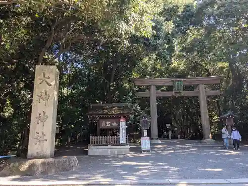 大神神社の鳥居