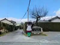 長福禅寺のその他建物