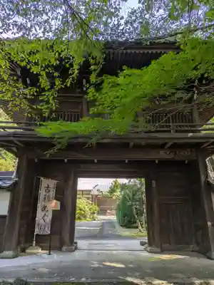 大亀寺(岐阜県)