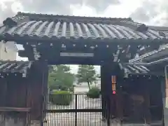 善想寺の山門