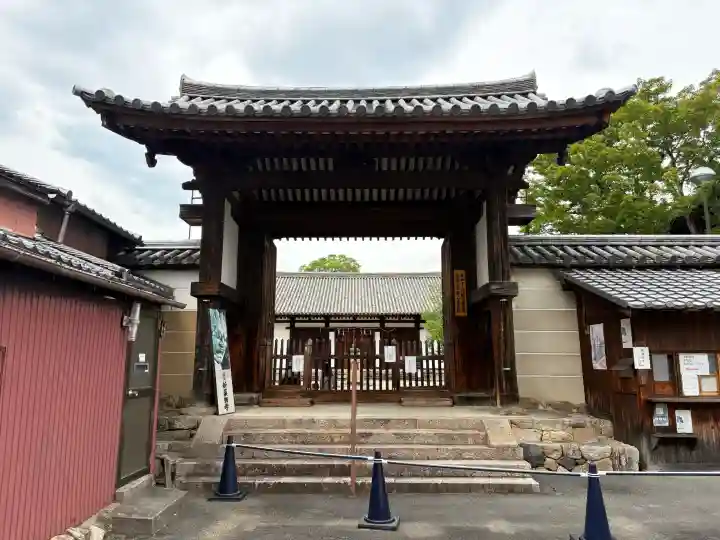 新薬師寺(奈良県)