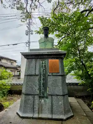 水天宮(福岡県)