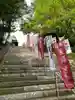 土津神社|こどもと出世の神さま(福島県)