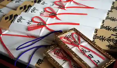 成田山大照寺(北海道)