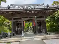 金生山 明星輪寺(岐阜県)