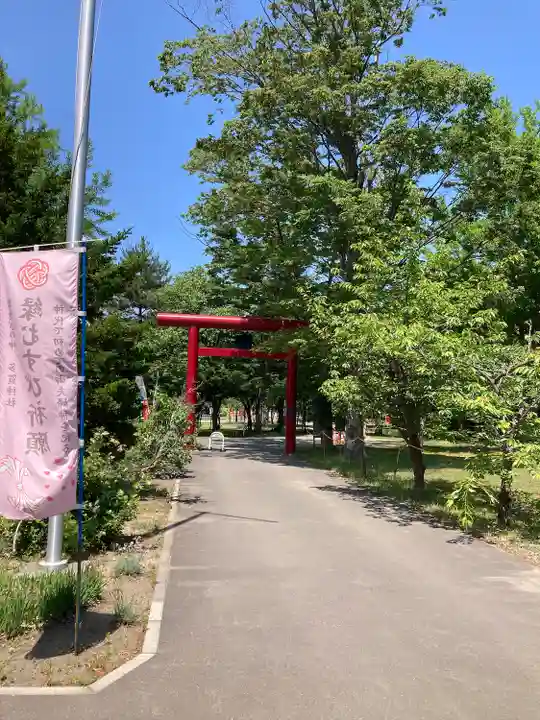 札幌護國神社の庭園