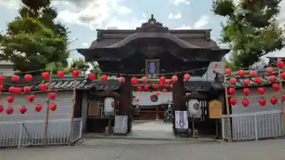 善光寺の山門・神門