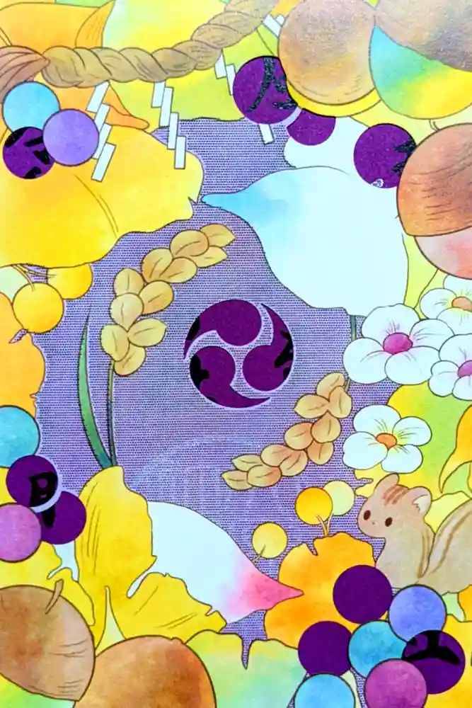 大宮・大原神社の御朱印