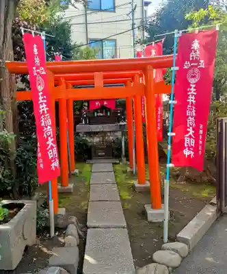 明治寺(東京都)