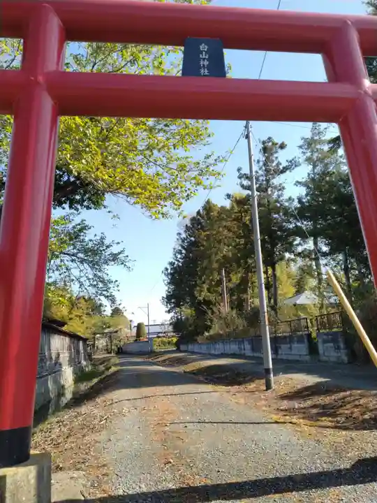 白山神社(宮城県)