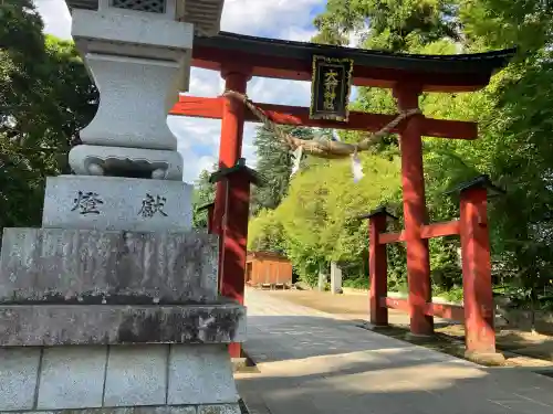 大前神社(栃木県)