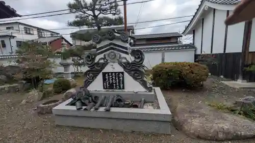 響忍寺(滋賀県)