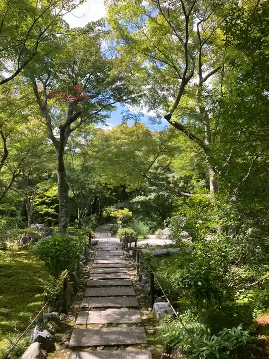 宝筐院(京都府)