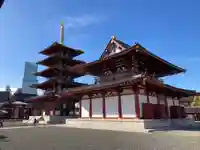 四天王寺のその他建物