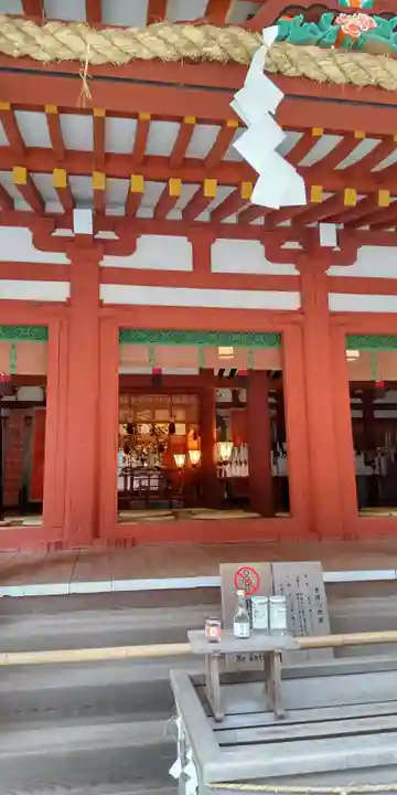 石上神宮(奈良県)