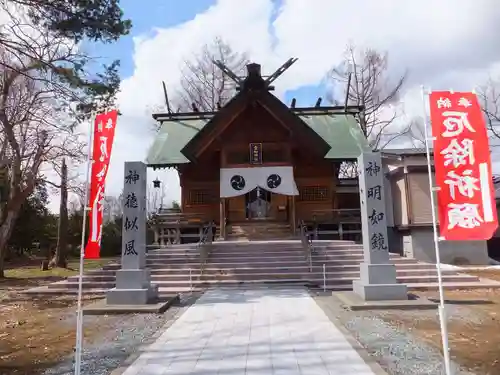 空知神社の本殿