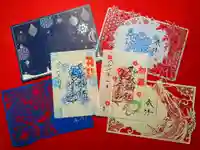 御嶽神社茅萱宮の御朱印