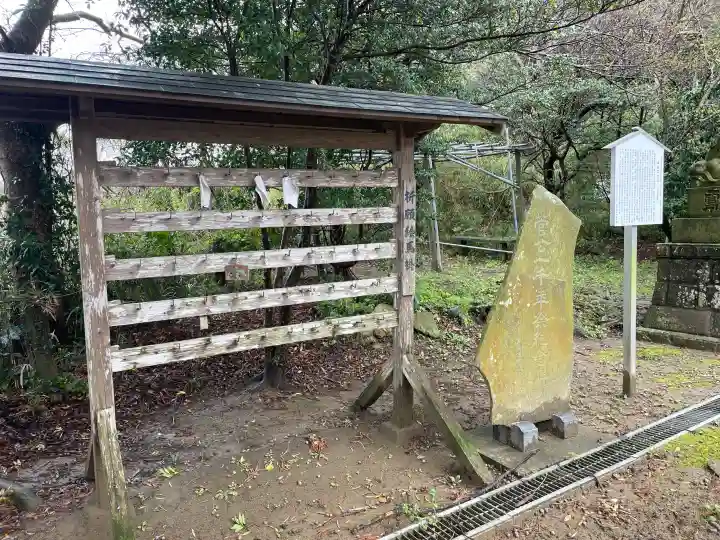 菅原神社の{uncategorized: "未分類", other: "その他", undefined: "問題あり", building: "その他建物", grave: "お墓", sacred_gate: "鳥居", guardian: "狛犬", statue: "像", buddha: "仏像", history: "歴史", nature: "自然", garden: "庭園", animal: "動物", pagoda: "塔", temizu: "手水舎", mountain_gate: "山門・神門", sanctuary: "本殿・本堂", subordinate: "末社・摂社", art: "芸術", scenery: "景色", jizo: "地蔵", ema: "絵馬", goshuin: "御朱印", omikuji: "おみくじ", items: "授与品その他", amulet: "お守り", goshuincho: "御朱印帳", eats: "食事", festival: "お祭り", votive_dance: "神楽", shichigosan: "七五三参", wedding: "結婚式", experience: "体験その他", initially: "初詣", around: "周辺", anti_infection: "感染症対策"}