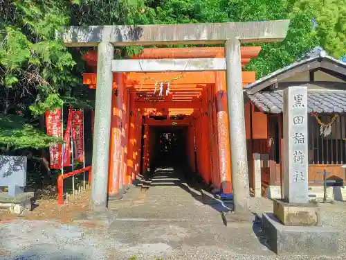 白山神社（木曽川町黒田）の鳥居