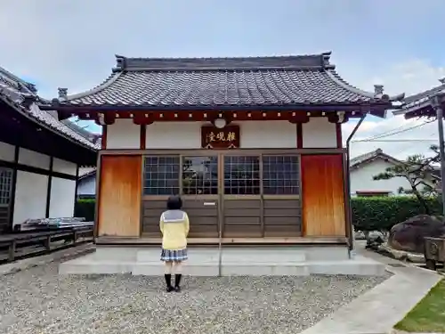 宝円寺のその他建物