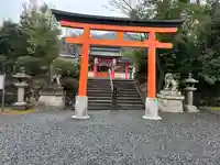 宇治神社の鳥居