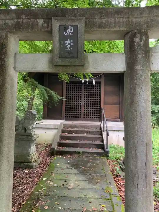 油掛大黒尊天(山形県)