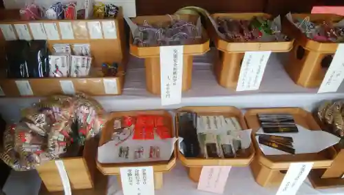 栗沢神社の授与品その他