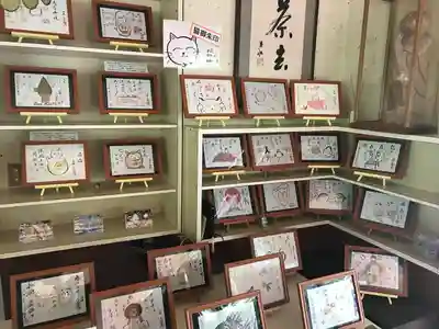 菅生山 大宝寺のその他建物