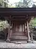 八王子神社(和歌山県)