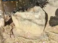 中村山神社(香川県)