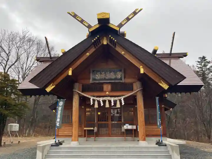 留辺蘂神社の本殿・本堂