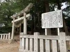 浅間神社(千葉県)