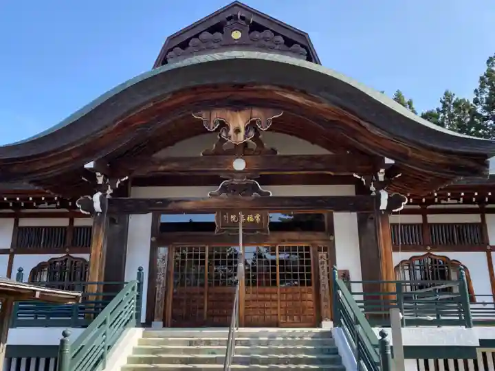 常福院の本殿・本堂