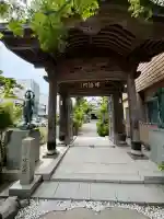 宗現寺(新潟県)
