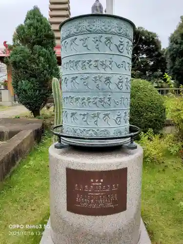 慈恩寺のその他建物