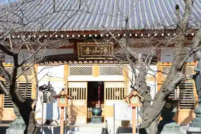 浄山寺(埼玉県)