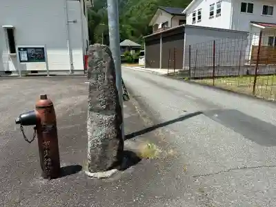宇留破神社の周辺