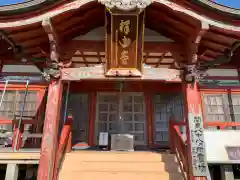 勝覚寺(千葉県)