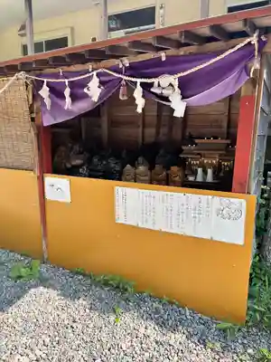 青猿神社(岩手県)