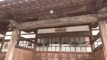 西光寺の本殿・本堂
